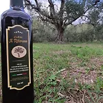 Podere Il Ritorno *
